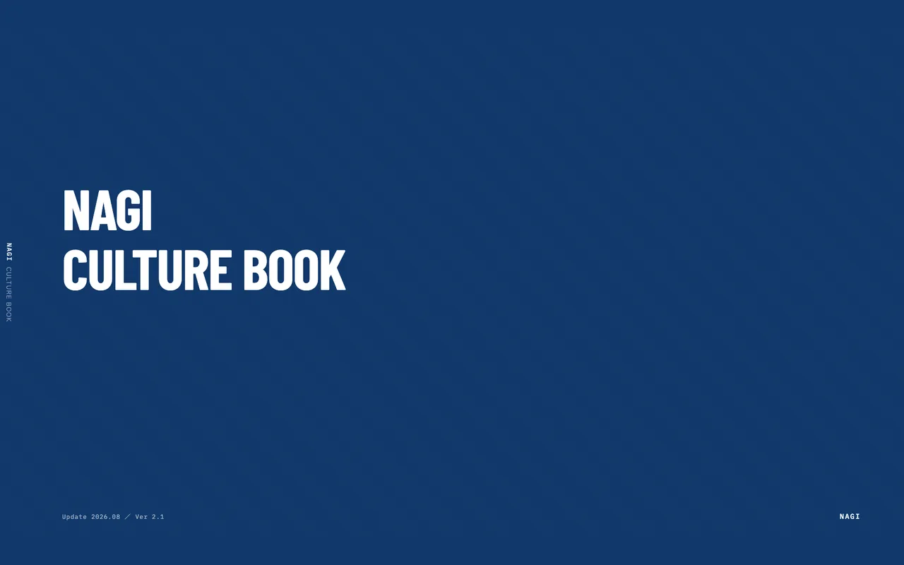 NAGI CULTURE BOOK — 採用・カルチャーブック